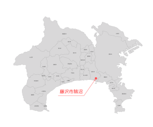 藤沢市鵠沼