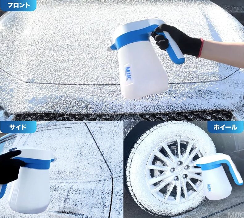 電動フォームガンのおすすめ3位のMJJC フォームマスター電動フォームガン噴霧時の画像