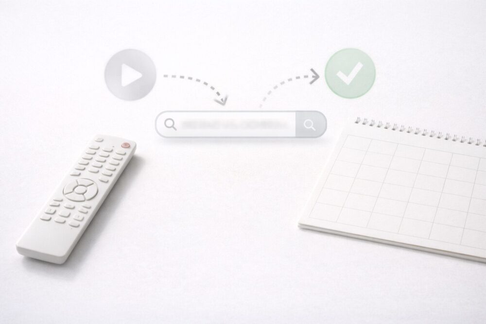 片山友希 ドラマの見逃し配信を探すイメージ(リモコンと再生アイコン、検索画面風)