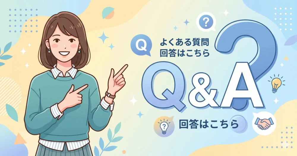 仲里依紗さんの身長や体重に関するよくある質問（FAQ）に答えるためのQ&Aイメージイラスト。