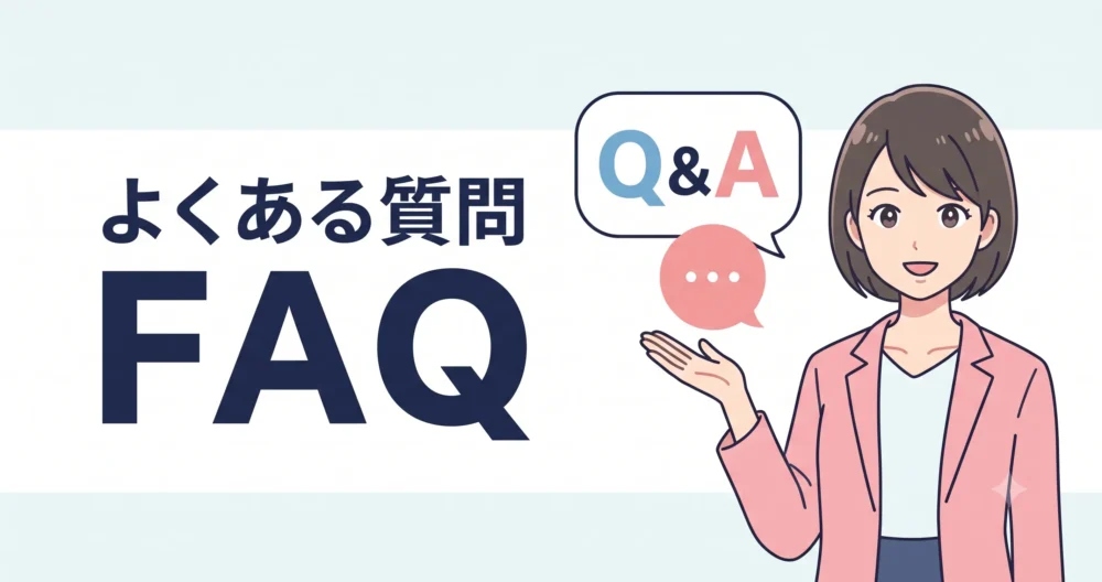 のんの身長や名前に関するよくある質問(FAQ)をまとめたイラスト