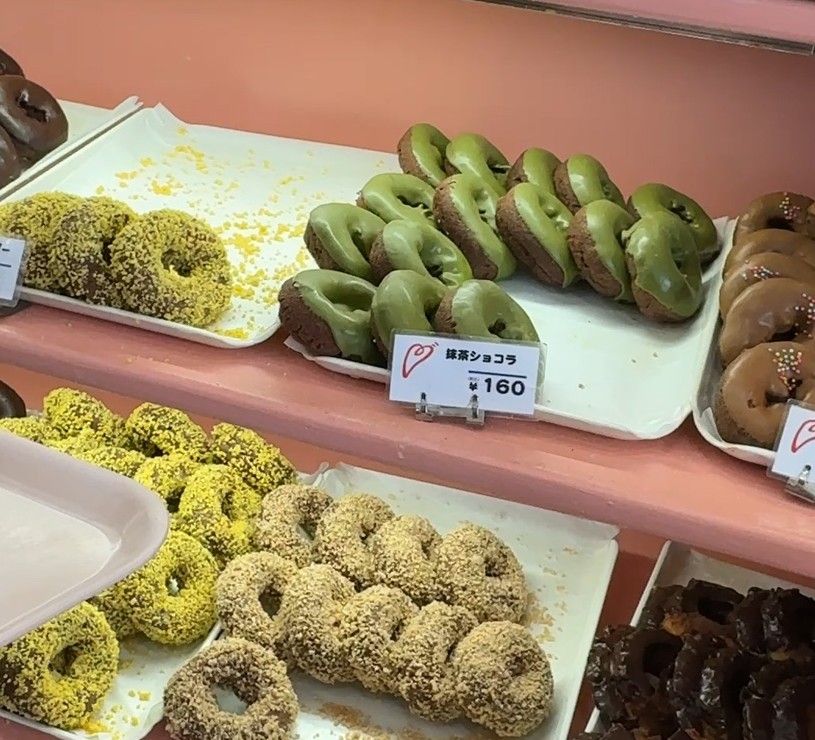 抹茶ショコラと撮影当日の160円の値札